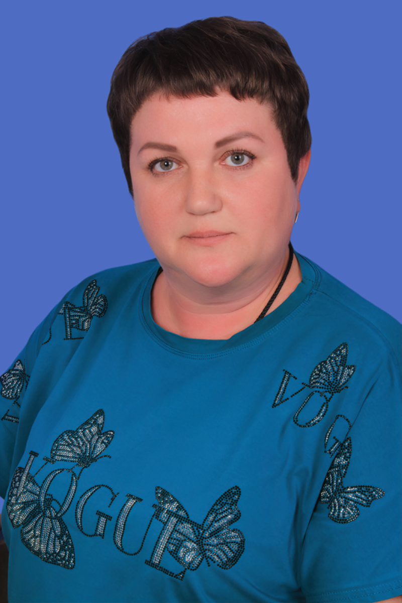 Кузьмичева Наталия Алексеевна.